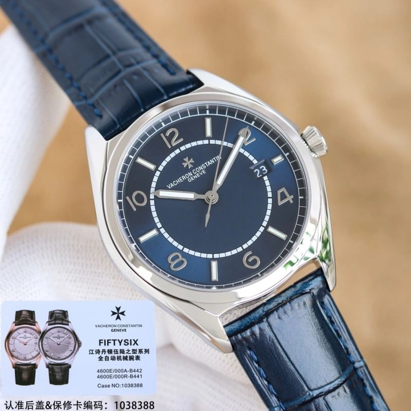 VACHERON CONSTANTIN Watches WellDesigned 205320