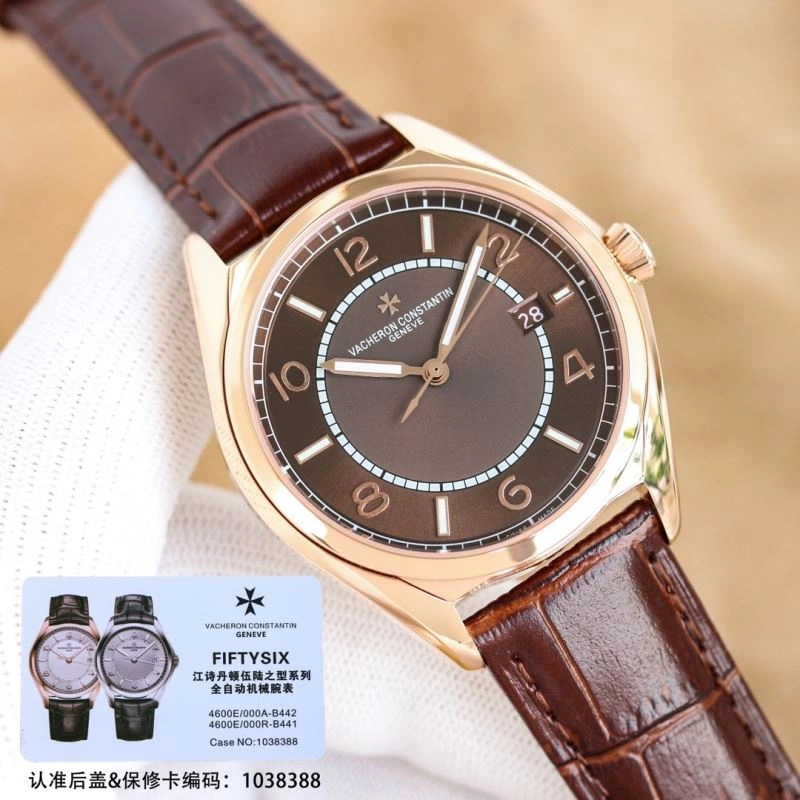 VACHERON CONSTANTIN Watches DailyWear 205318