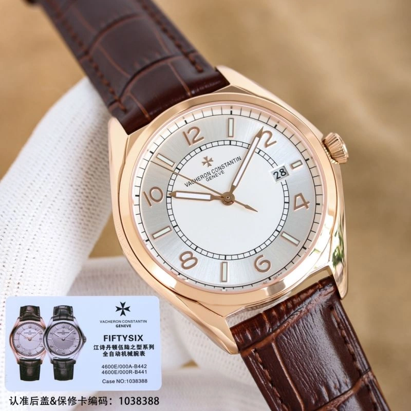 VACHERON CONSTANTIN Watches DailyWear 205318