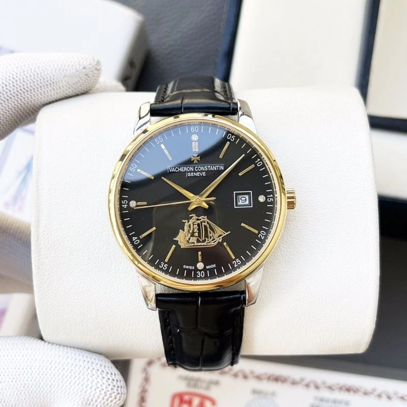 VACHERON CONSTANTIN Watches FlexibleFit 205308