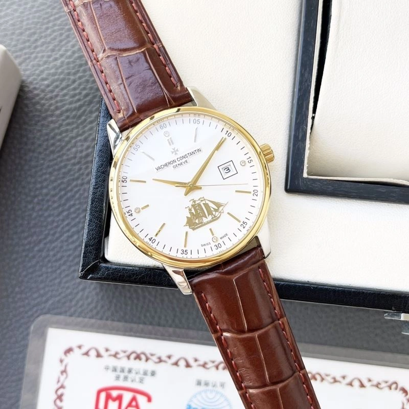 VACHERON CONSTANTIN Watches FlexibleFit 205308