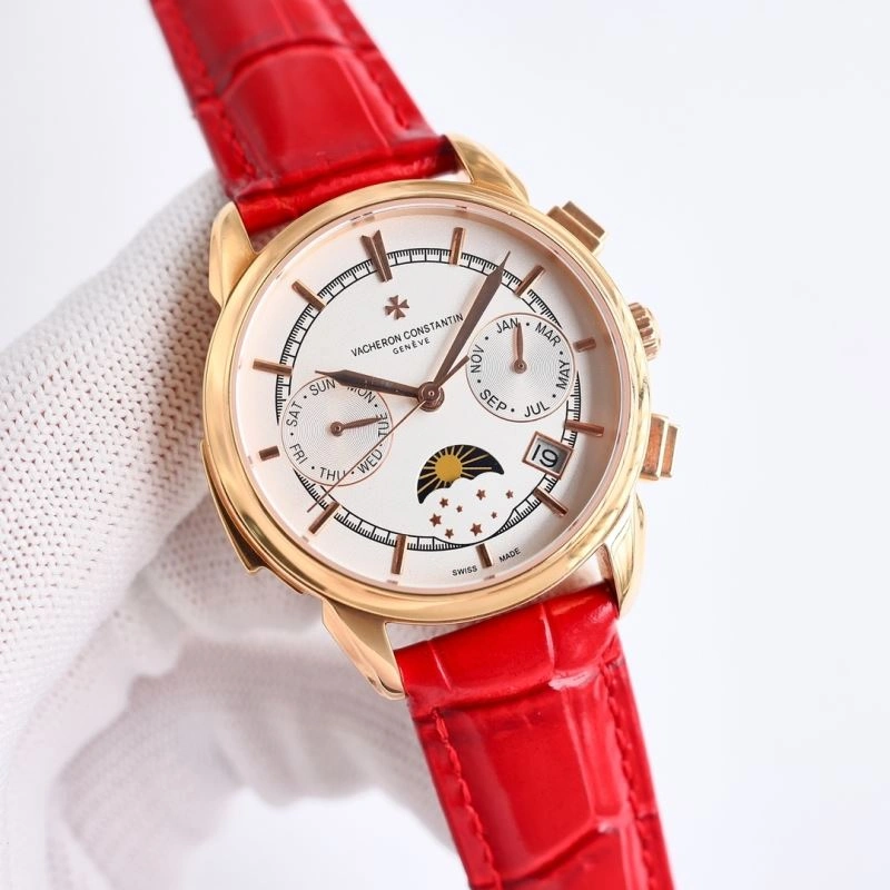 ZeroBulk VACHERON CONSTANTIN Watches 205293