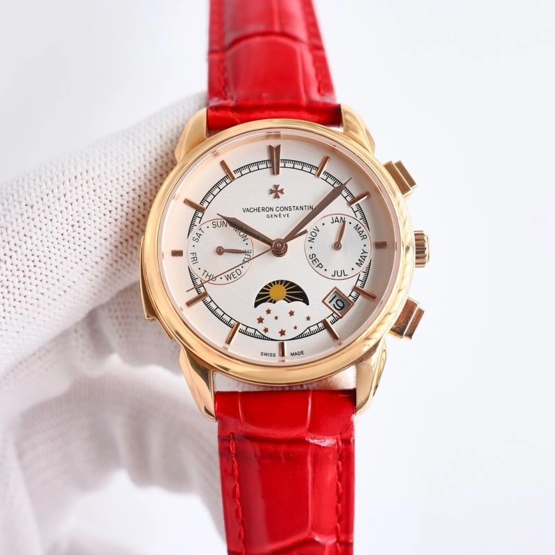 ZeroBulk VACHERON CONSTANTIN Watches 205293