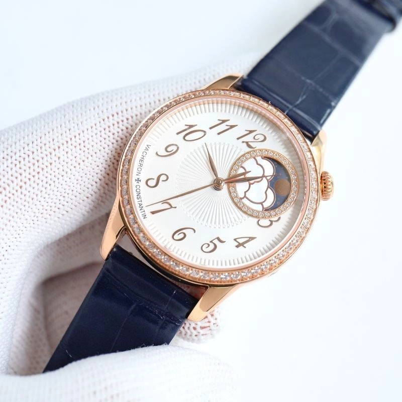 VACHERON CONSTANTIN Watches EyeCatching 205290