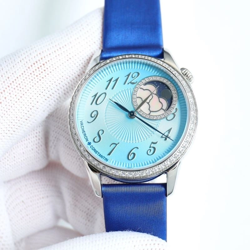 Effortless VACHERON CONSTANTIN Watches 205286