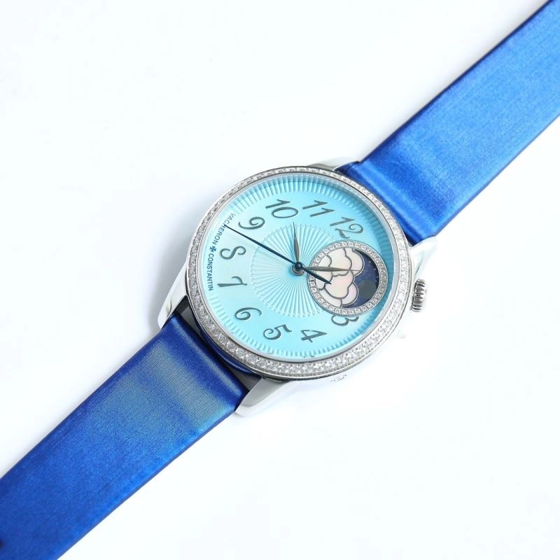 Effortless VACHERON CONSTANTIN Watches 205286