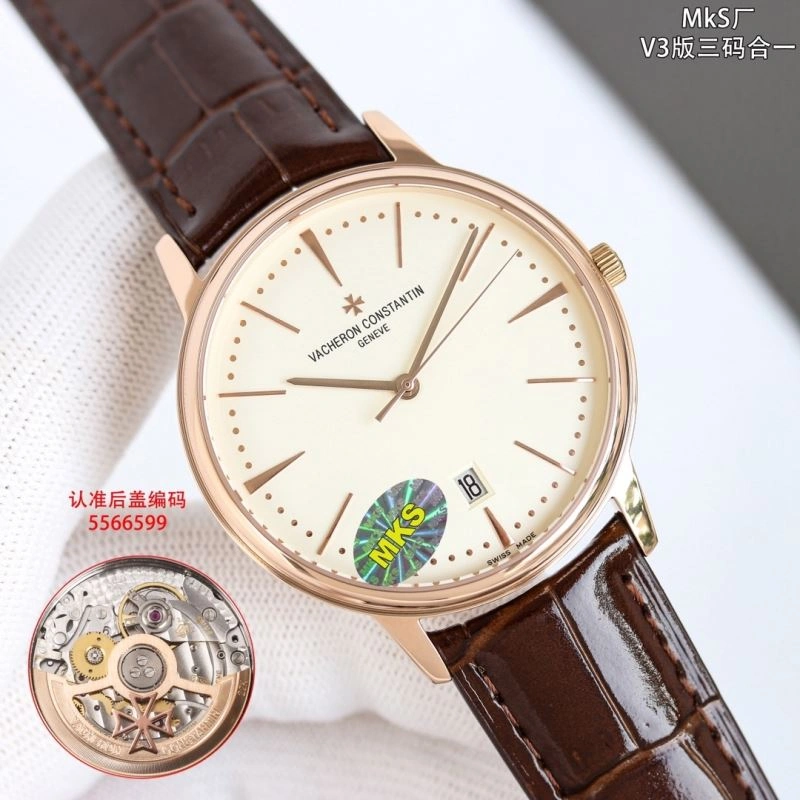 VACHERON CONSTANTIN Watches Refined 205284