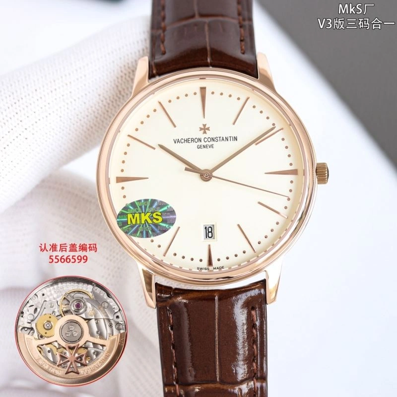 VACHERON CONSTANTIN Watches Refined 205284