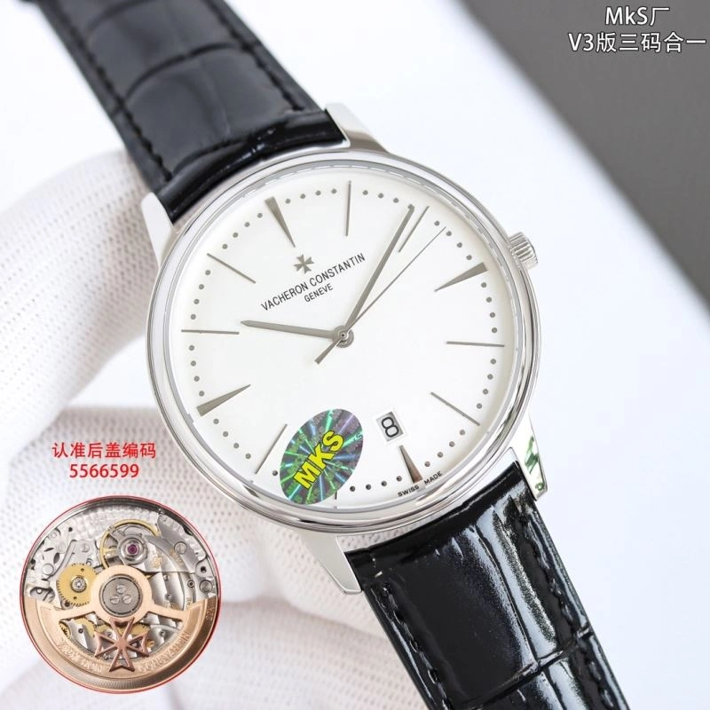VACHERON CONSTANTIN Watches Refined 205284