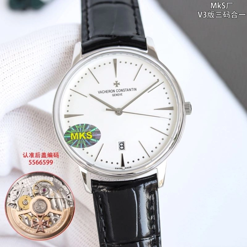 VACHERON CONSTANTIN Watches Refined 205284