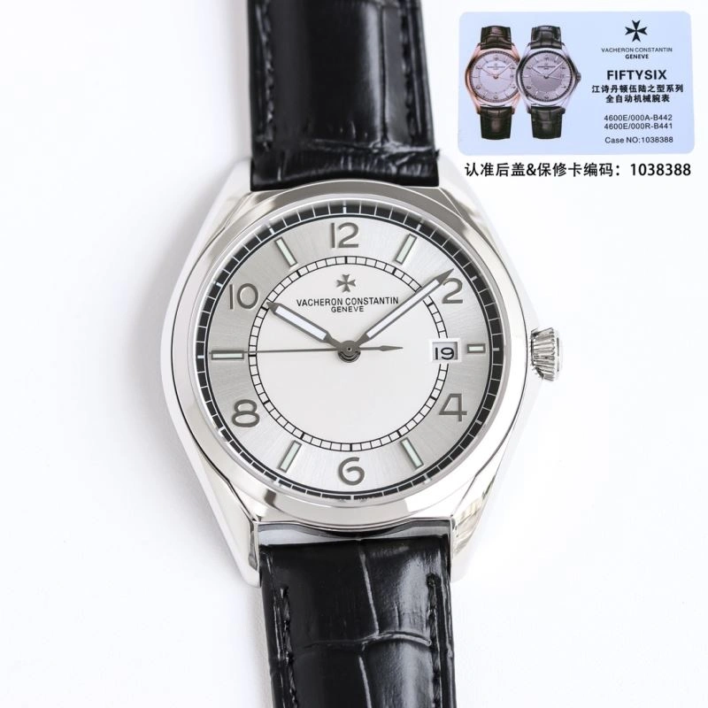 WellDesigned VACHERON CONSTANTIN Watches 205271