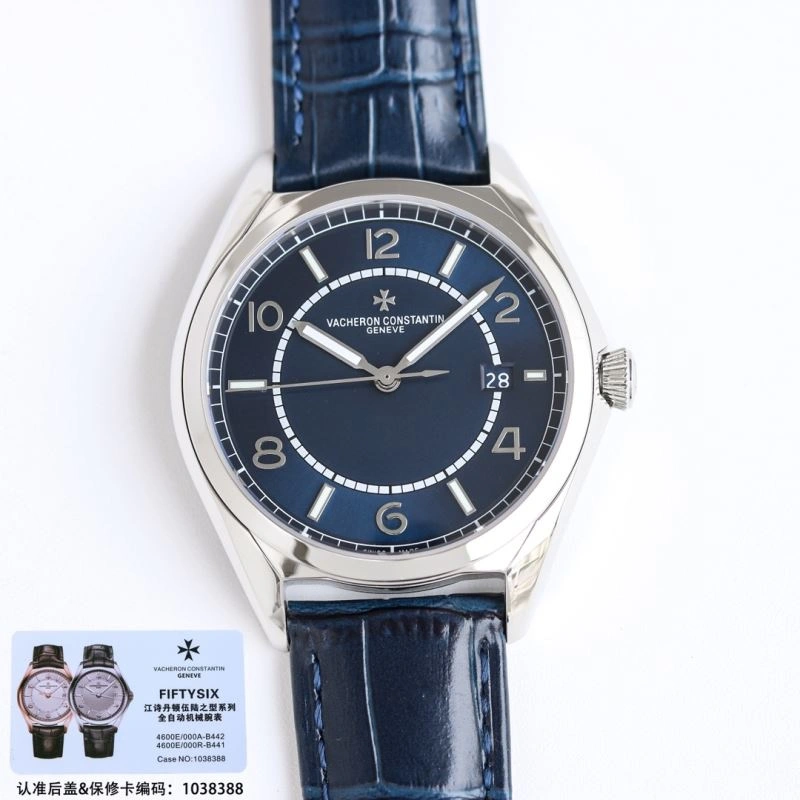 WellDesigned VACHERON CONSTANTIN Watches 205271