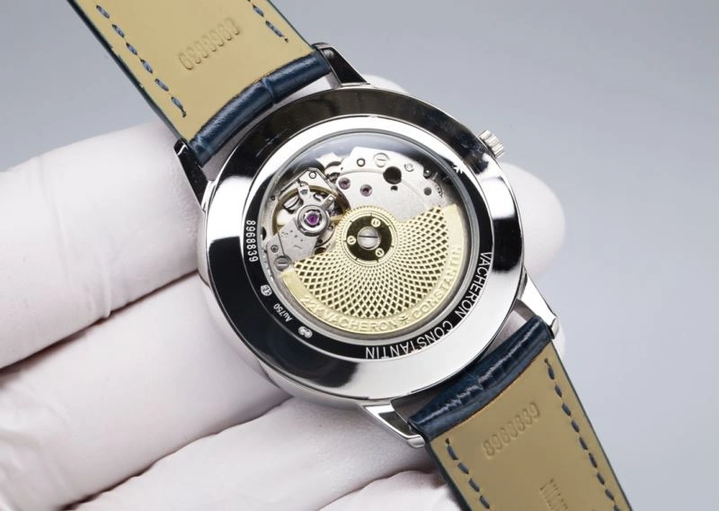 VACHERON CONSTANTIN Watches Refined 205251