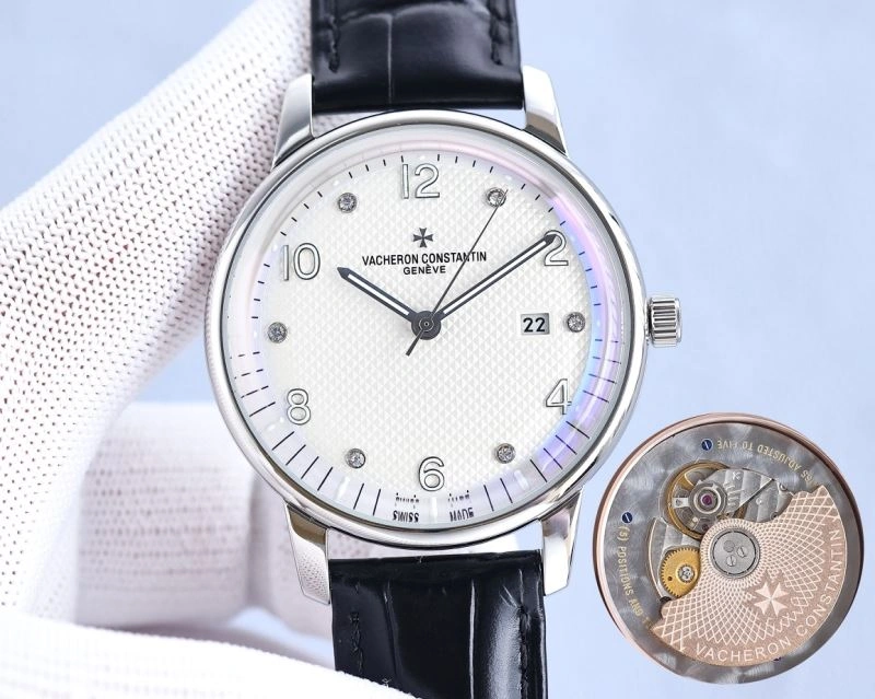 VACHERON CONSTANTIN Watches Functional 205236