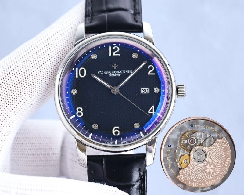 VACHERON CONSTANTIN Watches Functional 205236