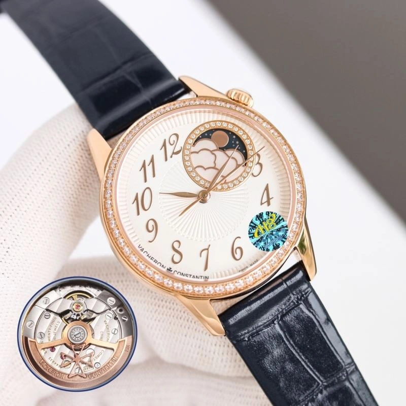 Snug VACHERON CONSTANTIN Watches 205213