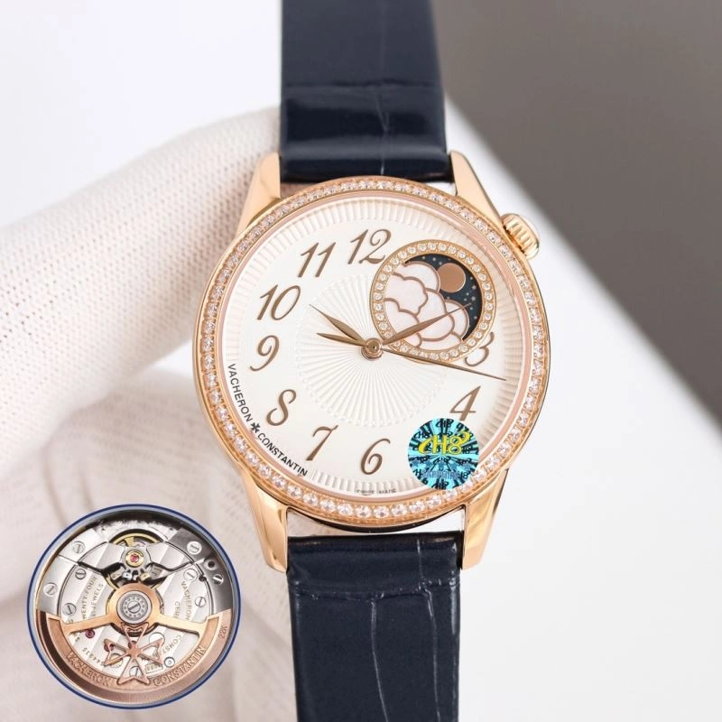Snug VACHERON CONSTANTIN Watches 205213