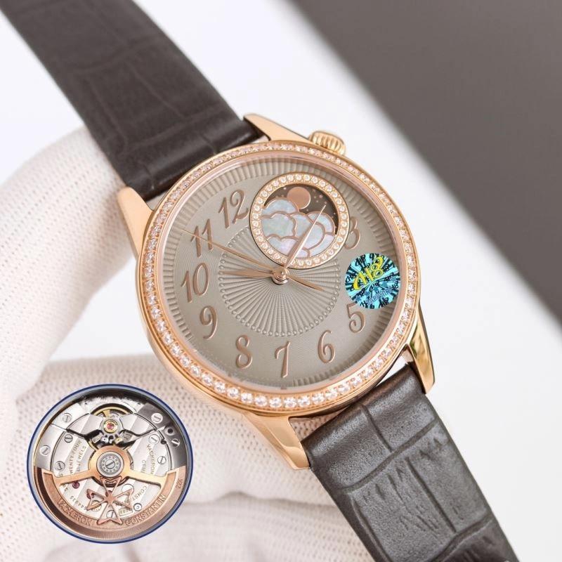 Snug VACHERON CONSTANTIN Watches 205213