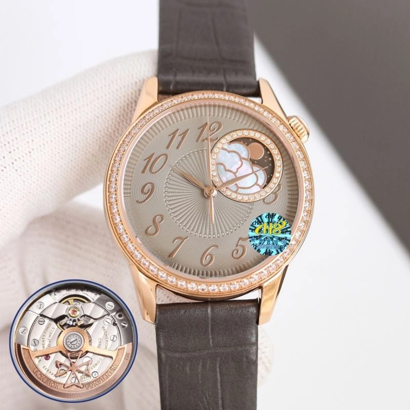 Snug VACHERON CONSTANTIN Watches 205213