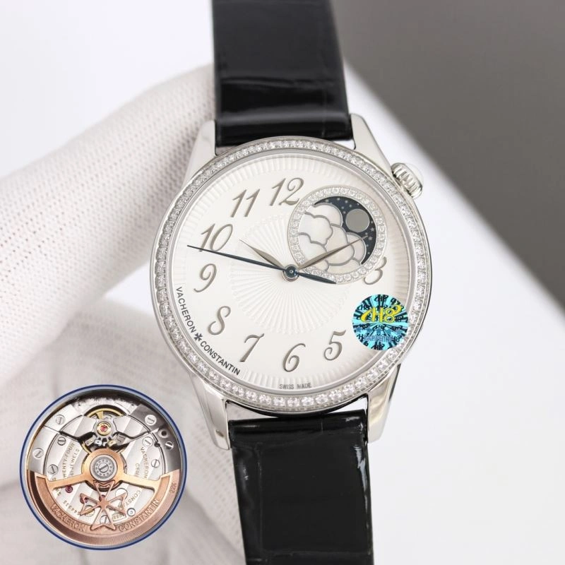 VACHERON CONSTANTIN Watches EasyCare 205216