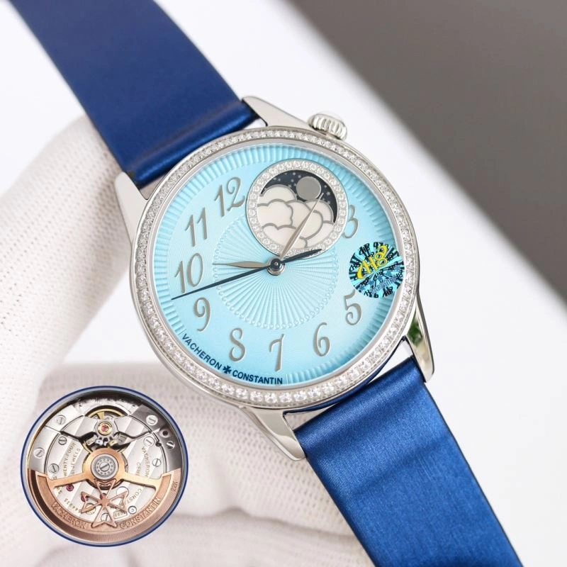 VACHERON CONSTANTIN Watches EasyCare 205216