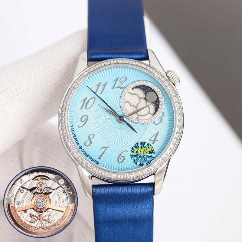 VACHERON CONSTANTIN Watches EasyCare 205216