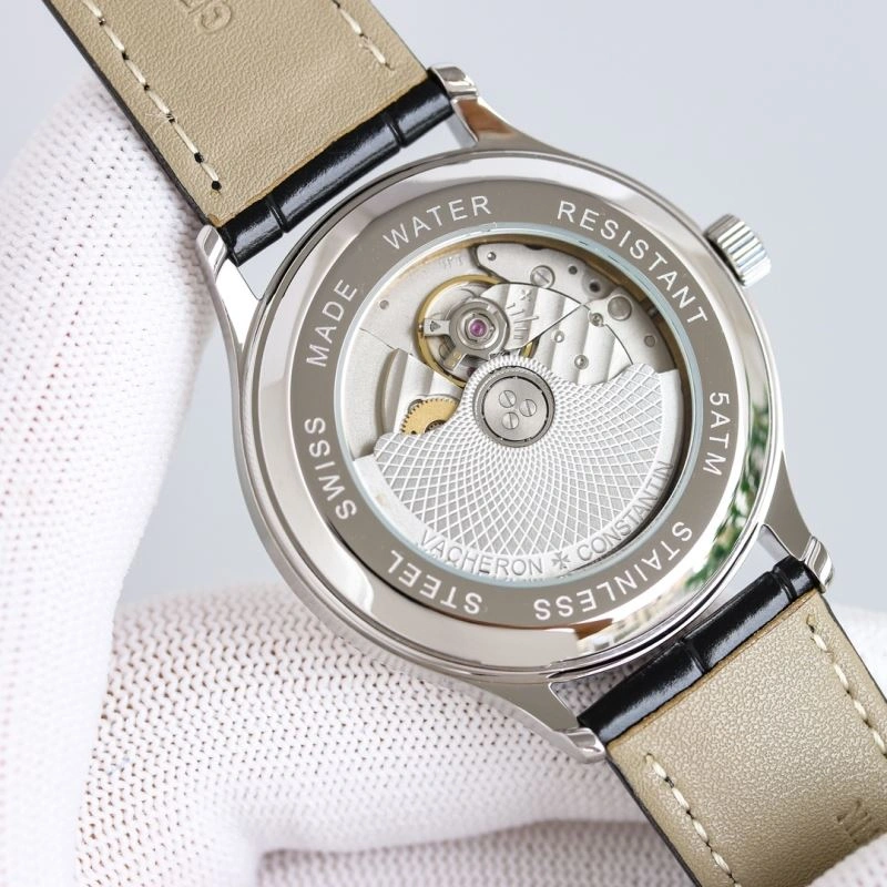 VACHERON CONSTANTIN Watches Sophisticated 205211