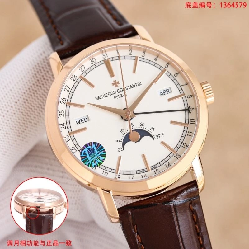 Trendsetting VACHERON CONSTANTIN Watches 204936