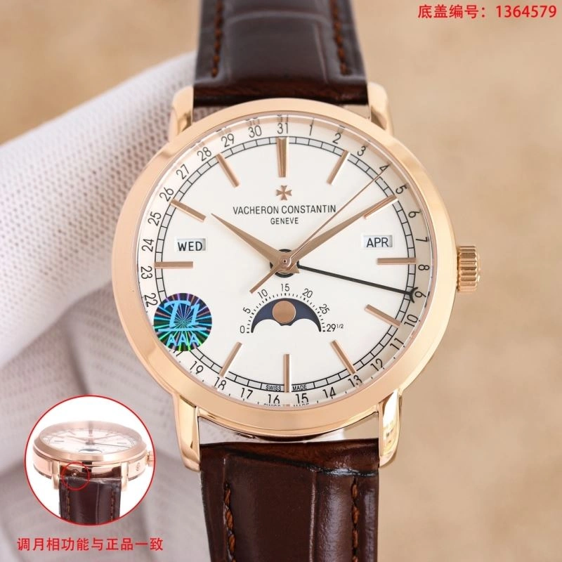 Trendsetting VACHERON CONSTANTIN Watches 204936