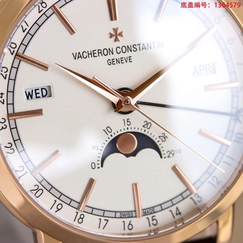 Trendsetting VACHERON CONSTANTIN Watches 204936