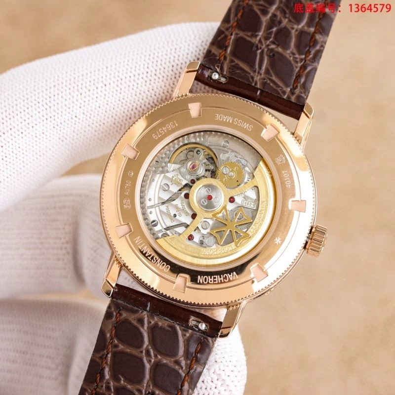 Trendsetting VACHERON CONSTANTIN Watches 204936