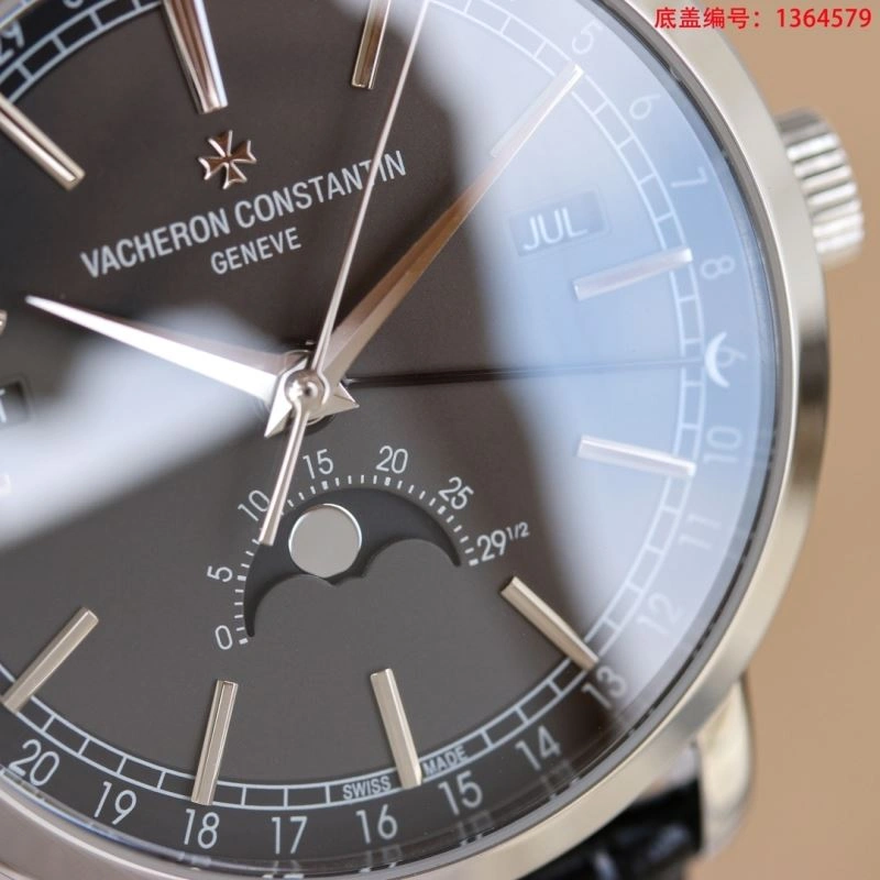 Trendsetting VACHERON CONSTANTIN Watches 204936