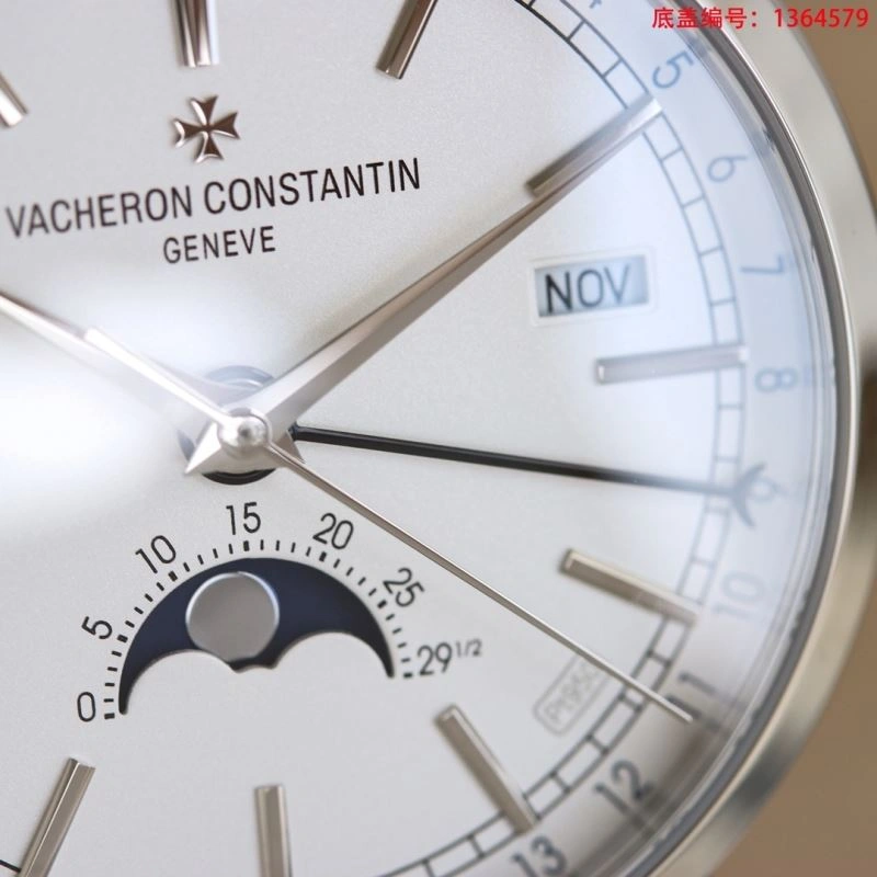 Trendsetting VACHERON CONSTANTIN Watches 204936