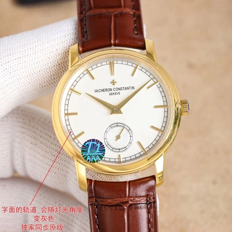 VACHERON CONSTANTIN Watches HighQuality 204920