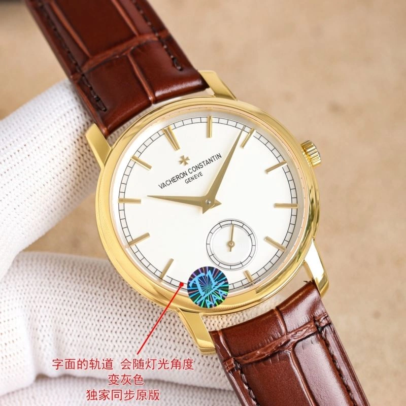 VACHERON CONSTANTIN Watches HighQuality 204920