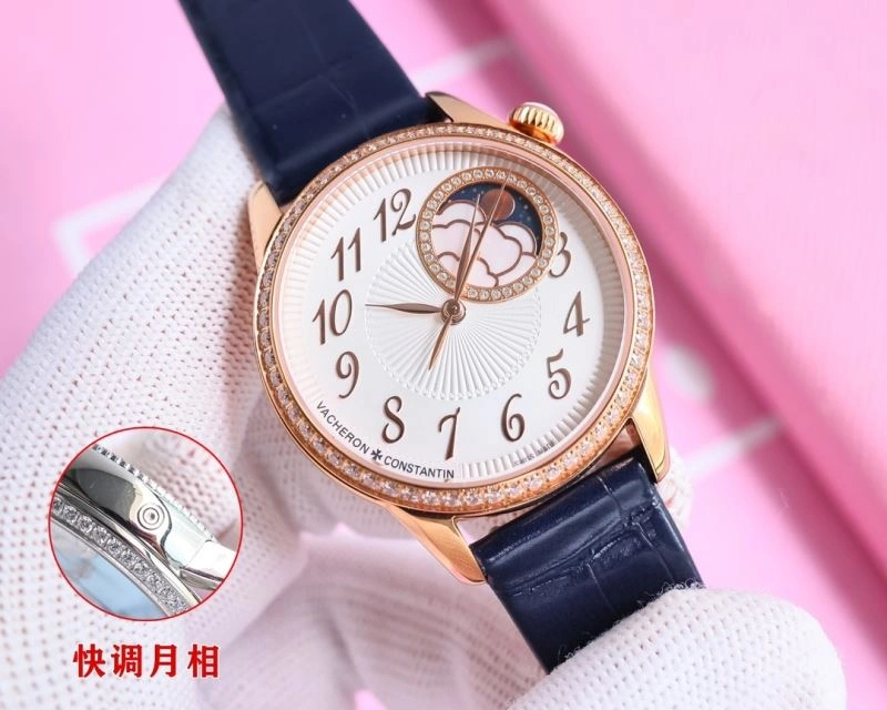 Casual VACHERON CONSTANTIN Watches 204904
