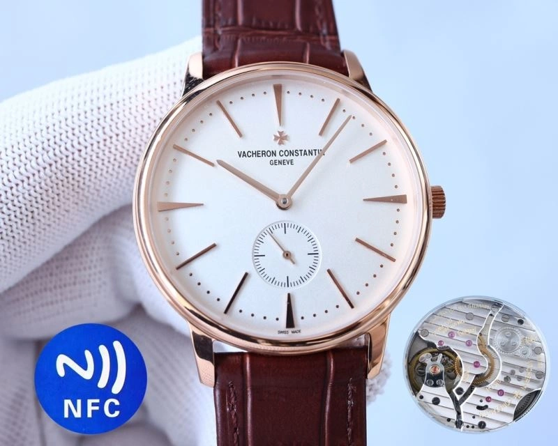 VACHERON CONSTANTIN Watches SmoothTexture 204900