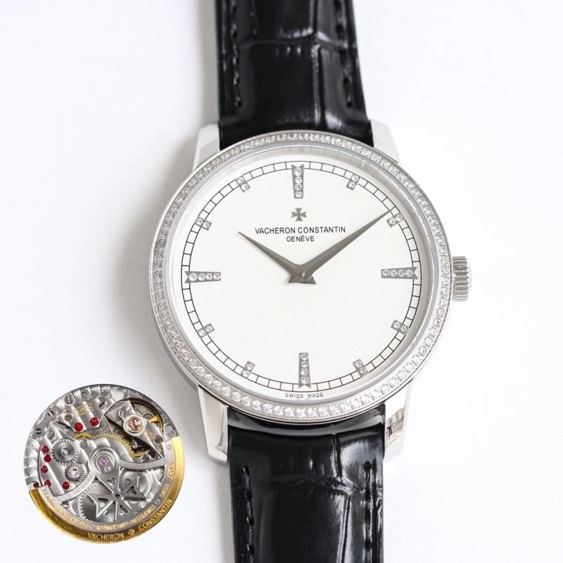 VACHERON CONSTANTIN Watches Packable 204874