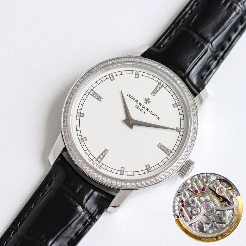 VACHERON CONSTANTIN Watches Packable 204874