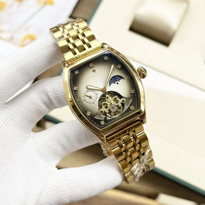 SunProtective VACHERON CONSTANTIN Watches 204894