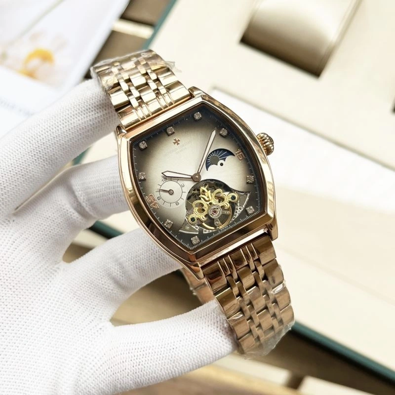 SunProtective VACHERON CONSTANTIN Watches 204894