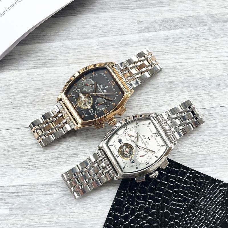 VACHERON CONSTANTIN Watches Vibrant 204887