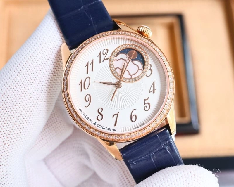 VACHERON CONSTANTIN Watches MultiPurpose 204882