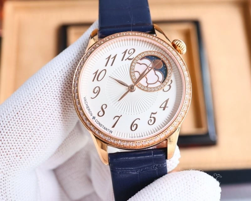 VACHERON CONSTANTIN Watches MultiPurpose 204882