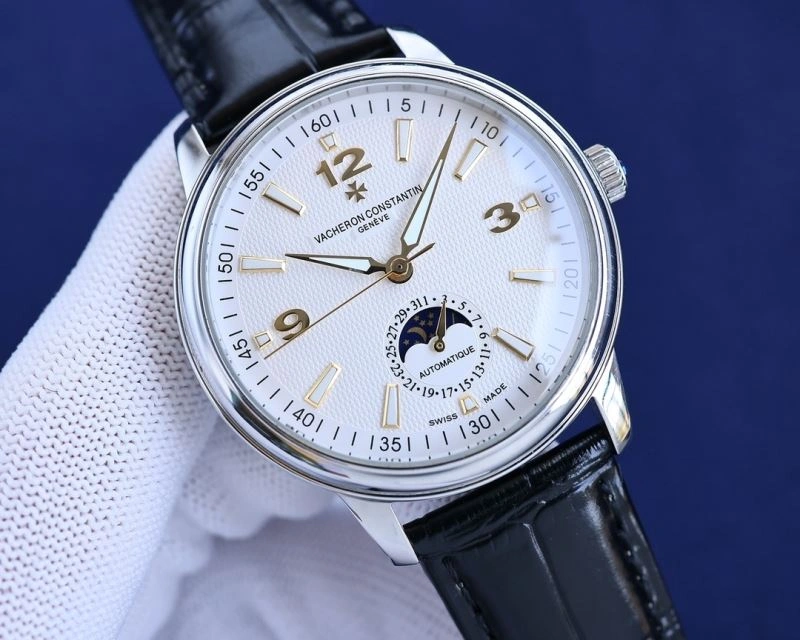 Efficient VACHERON CONSTANTIN Watches 204867
