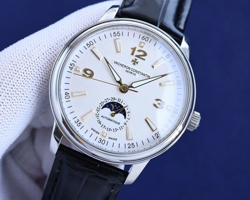Efficient VACHERON CONSTANTIN Watches 204867