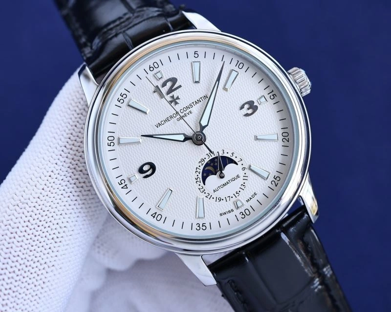 Efficient VACHERON CONSTANTIN Watches 204867