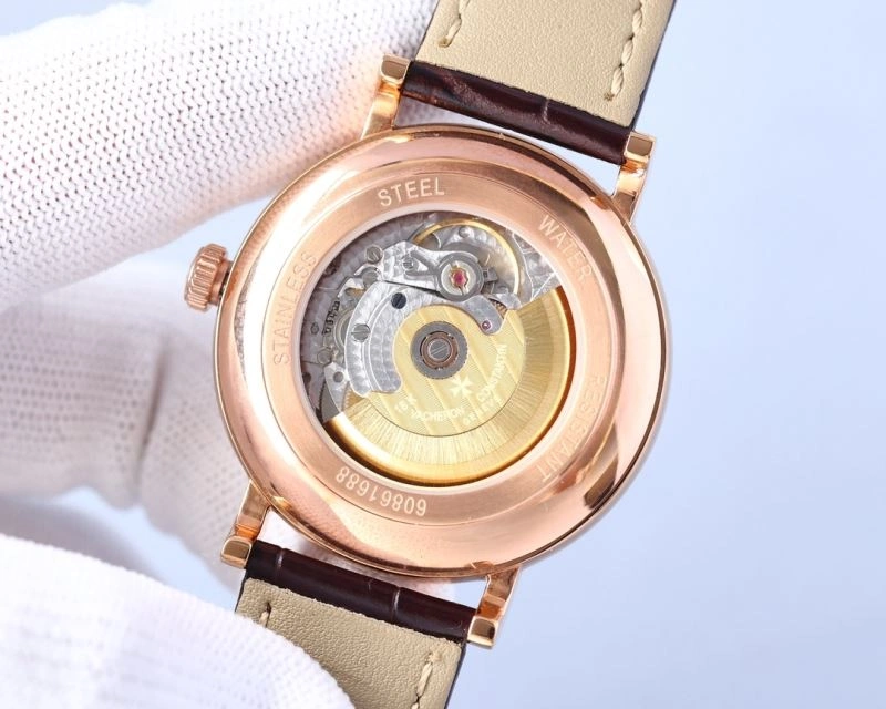 VACHERON CONSTANTIN Watches EyeCatching 204831