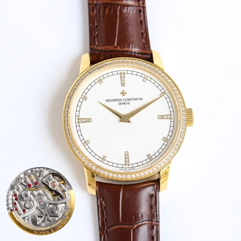 Sustainable VACHERON CONSTANTIN Watches 204829