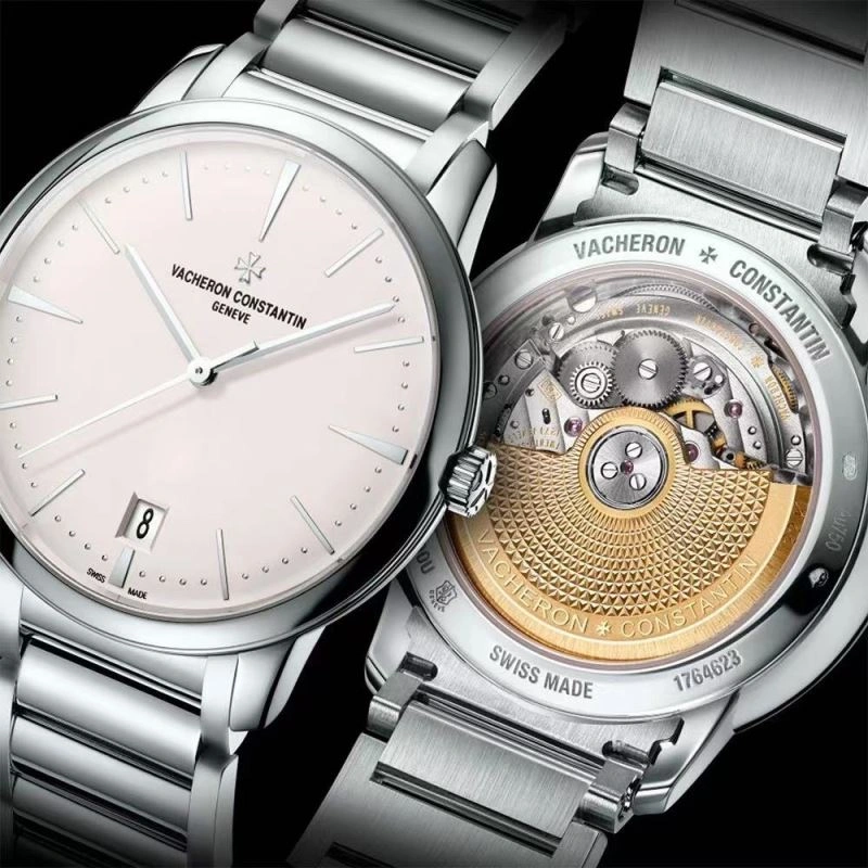 VACHERON CONSTANTIN Watches Vibrant 204830